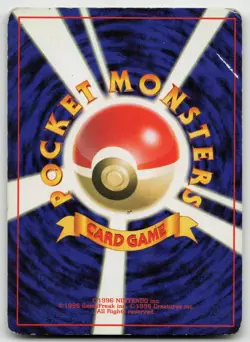 Alakazam Holo Rare Base Set Pokemon Expansion Pack 065 DMG - Image 2