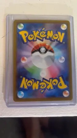 Pokemon Meowth ex Special Art Rare Full Art Holo M3: Nihil Zero 114/080 Japanese - Image 2