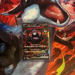 Pokemon Company Morpeko ex EX SAR 115/081 M5 Abyss Eye Full Art Holo JP - Image 1