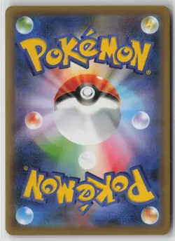 Lapras V 031/190 Double Rare Shiny Star V Pokemon Japanese NM - Image 2