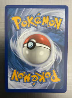Pokemon - Mimikyu SVP075 - Pokemon Center Stamp Promo - English - Image 2