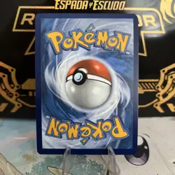 Umbreon #130 Pokemon Trick Or Trade 2024 Promo - Image 3