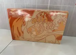 Pokemon S-Chinese 2023 Exclusive Charizard Vmax Collection Gift Box New IN Stock - Image 1