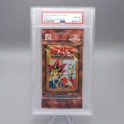 Yu-Gi-Oh PSA10 Vol.4 Pegasus Unopened Sealed Pack 1999 Japanese PS499 - Image 1