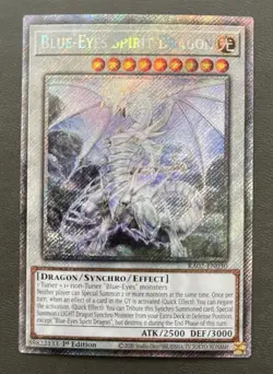 Blue-Eyes Spirit Dragon - RA02-EN030 - Platinum Secret - NM - Yugioh! - Image 1