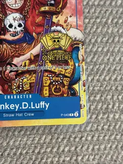 Monkey D Luffy P-043 2nd Anniversary Promo NM One Piece TCG English - Image 4