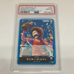 One Piece Monkey D Luffy Promo P-047 PSA 10 Gem Mint Japanese #9853 - Image 1