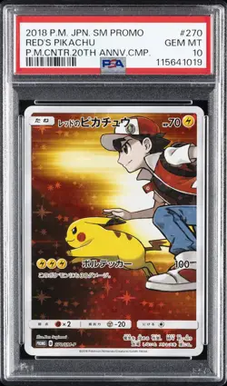 2018 POKEMON JAPANESE SM PROMO #270 RED'S PIKACHU PSA 10 - Image 1