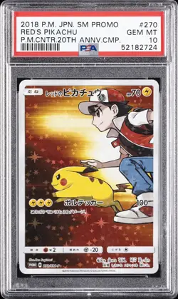 2018 POKEMON JAPANESE SM PROMO #270 RED'S PIKACHU PSA 10 - Image 1