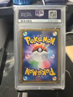 RED'S PIKACHU P.M.CNTR.20TH ANNV.CMP. POKEMON JAPANESE SM PROMO 2018 270 PSA 10 - Image 2