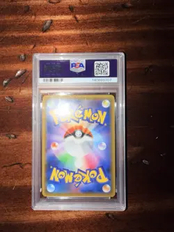 Pokemon 2018 Red's Pikachu 270/SM-P SM-P Promo Holo Japanese PSA 10 - Image 2
