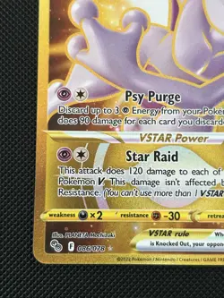 Mewtwo VSTAR 086/078 Gold Secret Rare Pokemon GO Card NM Condition - Image 4