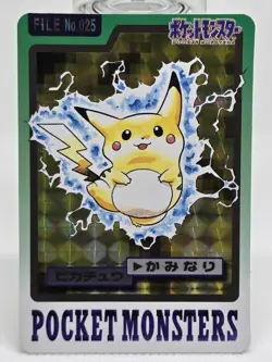 Pokemon Carddass Card Pikachu File No.25 Bandai Pocket Monsters 1997 Japan - Image 1