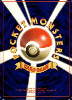 Weedle 013 No Rarity Symbol Expansion Pack Japanese Pokemon Card B74 MP - Image 2