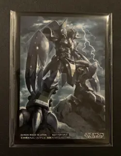 Digimon TCG: Sinister Order - BlackWarGreymon Card Sleeves x 5 - Image 1