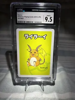 Pokemon 3 Card Lot All Graded By CGC, Quick Ball, Raichu, Dracozolt VMAX - Image 5