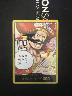 One Piece OP13 Japanese - Gold DON !! Card Gol D. Roger Carrying on His Will - Image 1