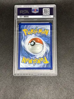 Team Rockets Meowth 203/182 SV10 Destined Rivals Illustrated Card - Image 2