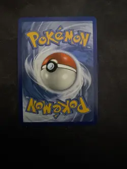 Solgaleo & Lunala GX - 254/236 - Cosmic Eclipse - Pokemon TCG Card NM Rare - Image 2