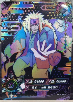 Kayou Naruto Doujin Trading Card Negative RAINBOW Foil SLR Jiraiya NR-SLR-023 NM - Image 1