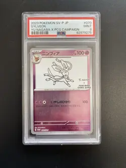 Pokemon TCG Card Sylveon 070/SV-P Yu Nagaba Japanese Promo PSA 9 - Image 1
