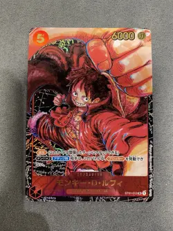 Monkey D Luffy ST01-012 Parallel Alt OP05 One Piece TCG Card Japanese - Image 1