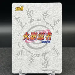 Naruto Uzumaki NRB07-SSR-161 Naruto Kayou Card - Image 2