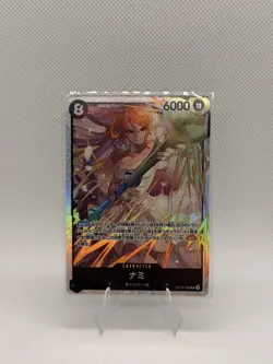 Nami (OP15-086) OP15-086 Adventure on Kami's Island Foil - Image 1