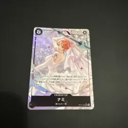 Nami (Alt Art) OP15-086 SR Adventure on KAMI's Island ONE PIECE Card Japanese NM - Image 1