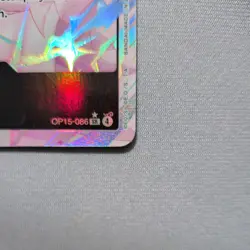 Nami (OP15-086) (Alternate Art) OP15-086 Adventure on Kami's Island Foil - Image 4