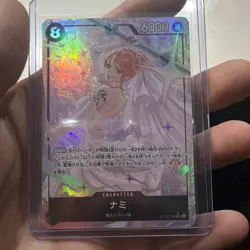 Nami (OP15-086) (Alternate Art) OP15-086 Adventure on Kami's Island Foil JP - Image 1
