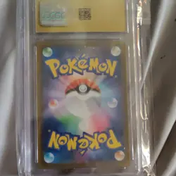 Pokemon TCG CGC Pristine 10 Nymble Art Rare Holo Inferno X 082/080 JP 2025 - Image 2