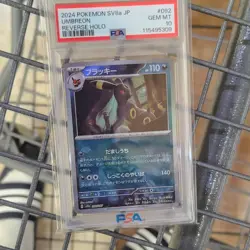Pokemon TCG Umbreon PSA 10 Reverse Holo SV8a Terastal Fest ex JP 092/187 - Image 1