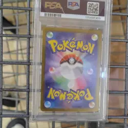 Pokemon TCG Umbreon PSA 10 Reverse Holo SV8a Terastal Fest ex JP 092/187 - Image 2