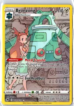 Bronzong TG11/TG30 Holo Astral Radiance Trainer Gallery Pokemon NM - Image 1
