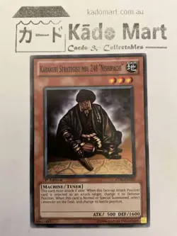 Karakuri Strategist mdl 248 “Nishipachi” STBL-EN021 1st Edition Yugioh TCG Card - Image 1