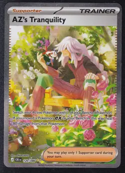 Pokemon AZ's Tranquility 120/086 Special Illustration Rare ME04: Chaos Rising - Image 1