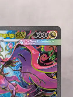 Mega Dragalge ex 118/086 SIR - Pokemon TCG - Chaos Rising - Image 4