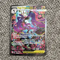 Pokemon TCG Mega Dragalge EX 118/086 CRI Holo Ultra Rare HP 330 English 2024 - Image 1