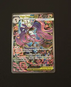 Mega Dragalge EX 118/086 Pokemon TCG Chaos Rising SIR Secret Illustration Rare ✨ - Image 1
