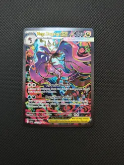 Mega Dragalge EX 118/086 Pokemon TCG Chaos Rising SIR Secret Illustration Rare ✨ - Image 2