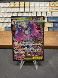POKEMON TCG Mega Dragalge EX 118/086 - Chaos Rising - Special Illustration Rare - Image 1