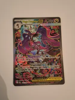 Pokemon TCG Mega Dragalge ex 118/086 Special Illustration Rare NM Chaos Rising - Image 1