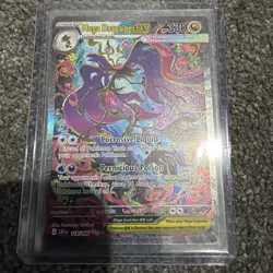 POKEMON TCG Mega Dragalge EX 118/086 - Chaos Rising - Special Illustration Rare - Image 2