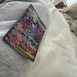 Pokemon TCG Mega Dragalge EX 118/086 Special Illustration Rare - Chaos Rising - Image 2
