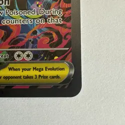 Pokemon TCG Mega Dragalge Ex SIR 118/086 English Chaos Rising - Image 5