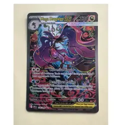 Pokemon TCG Mega Dragalge EX Full Art Holo Dragon 330 HP Card 118/086 English - Image 1