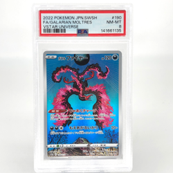 PSA 8 Pokemon Card Moltres 190/172 AR s12a Japanese Karte [8] - Image 1