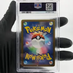 PSA 8 Pokemon Card Moltres 190/172 AR s12a Japanese Karte [8] - Image 2