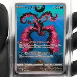 PSA 8 Pokemon Card Moltres 190/172 AR s12a Japanese Karte [8] - Image 3